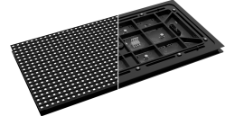 Видеоэкран для улицы HD LIGHT8000s 5500 кд/м²