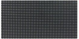Видеоэкран для улицы P-6.66 SMD 6500 кд/м²