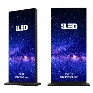 Пилон LEDsi 1.0x2.0 H