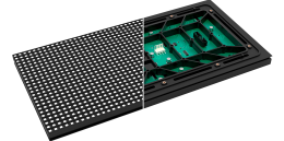 Видеоэкран для улицы HD LIGHT6600s 5500 кд/м²