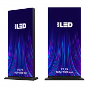 Пилон LEDsi 1.0x2.0 AN