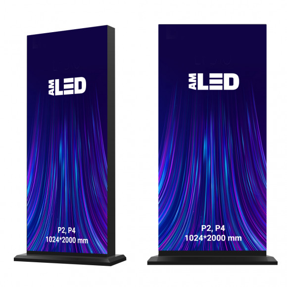 Пилон LEDsi 1.0x2.0 AN