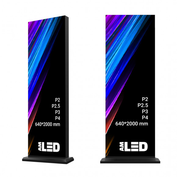 Пилон 0.64x2.0 AME307