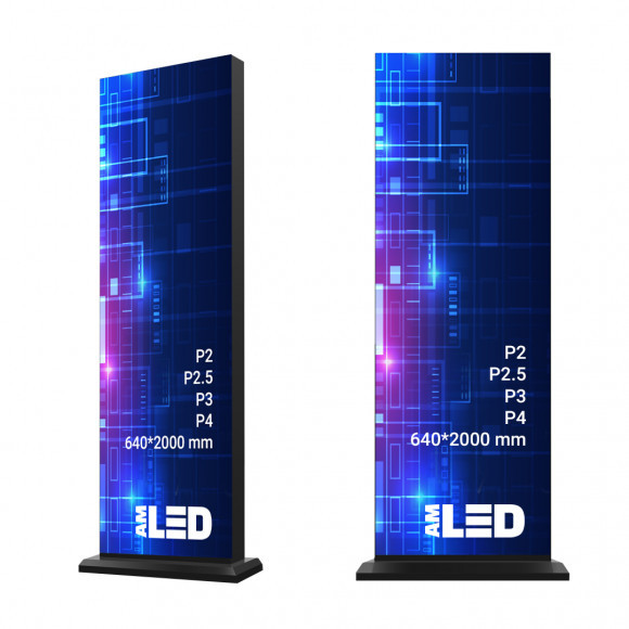 Пилон 0.64х2.0 AMP307