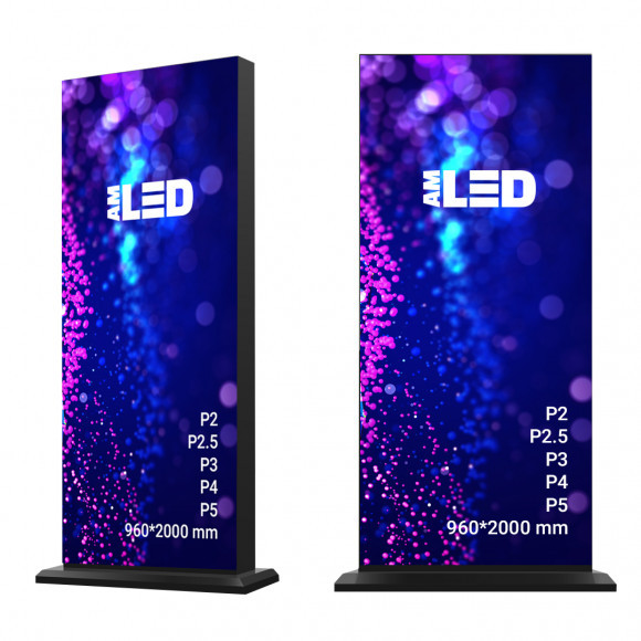 Пилон 0.96х2.0 AME400