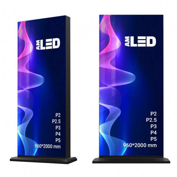 Пилон 0.96х2.0 AMP250