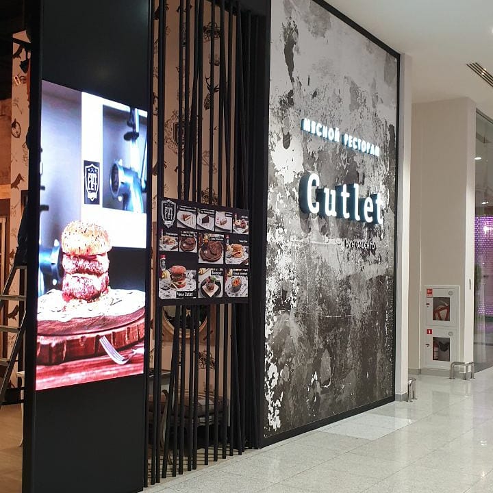 LED-экран ресторана Cutlet в ТЦ Океания, Москва