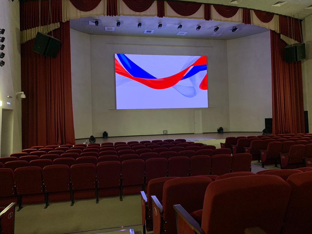 LED-экран в актовом зале спортивной академии в Смоленске